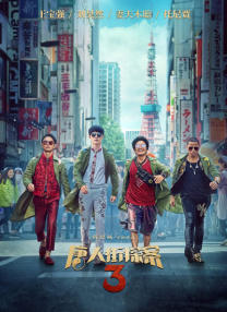 一区二区福利视频